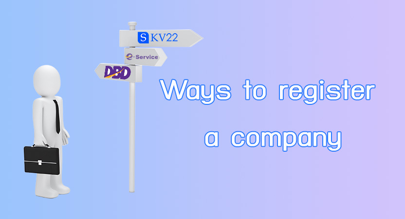Ways to register a company